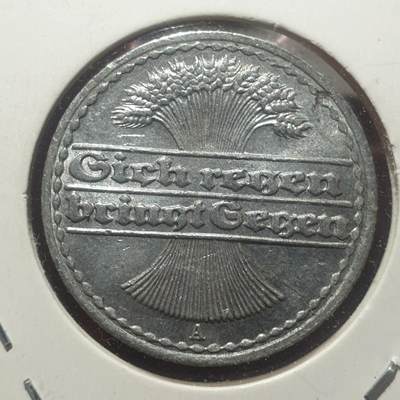 烟海杂币第14场 - 德国1921年50芬尼