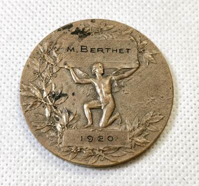 甄臻铺-世界币章拍卖（第46期）送拍享返佣金等优惠多多（1月10日精品场，敬请期待） - 法国鲁昂大铜章 直径42mm 重量36g，细节见图