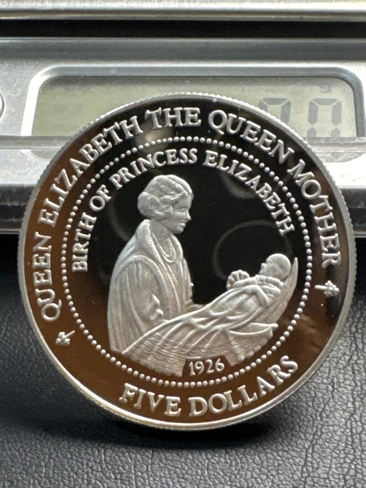 ❤️【币观天下】❤️ 第338期钱币拍卖- 2026.1.9周五晚上6点半场-长期征集拍品 新西兰1994年伊丽莎白公主出生银币31.47克