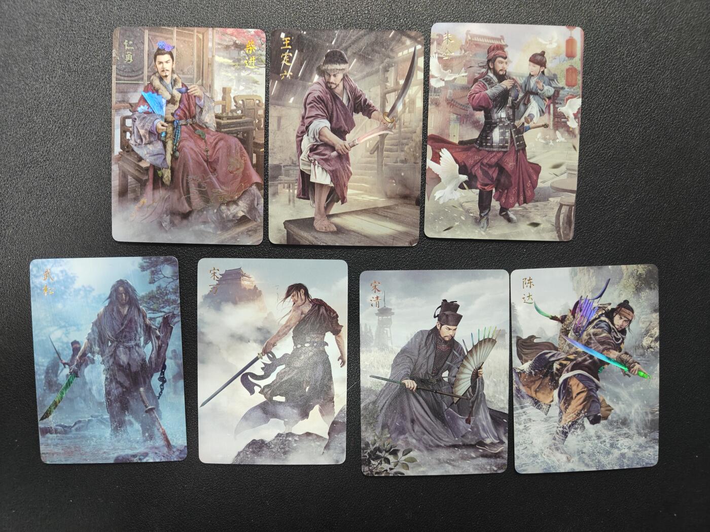 天玑星卡拍第158期《1.8周四截拍》持续收拍收评中 满赠卡需备注