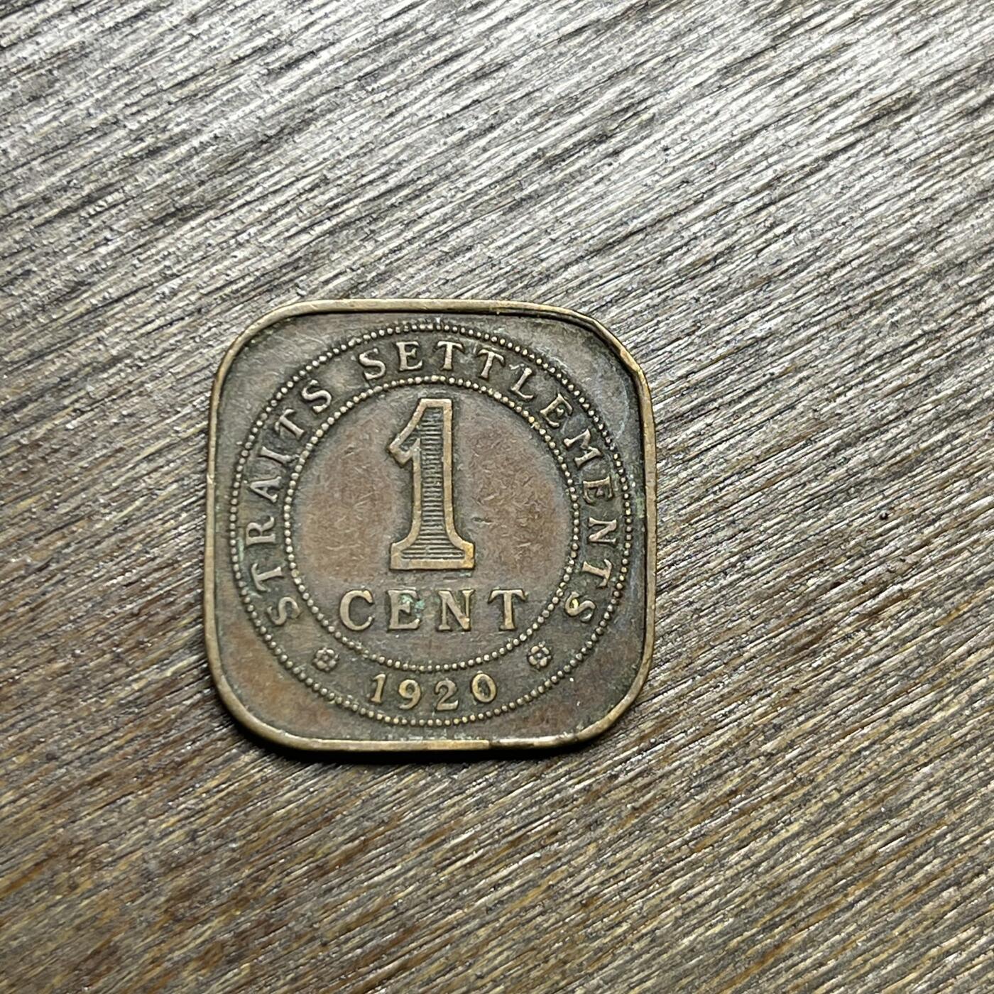 【铜匠收藏】★第135场★散币场，不寄存！！无佣金，30包邮。不满30元，支付5元运费。《接受代拍 代送NGC评级》