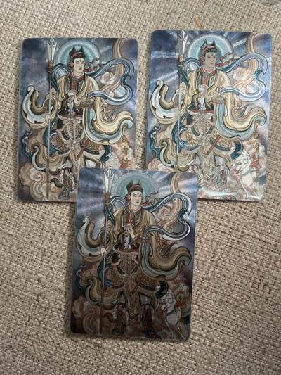 欢迎送拍、零成本上架，释放现金流，合理分配上拍卡品 - 【折光3张】冯涛 二郎神 墨婉文化