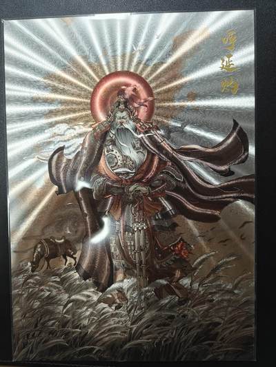 天玑星卡拍第158期《1.8周四截拍》持续收拍收评中 满赠卡需备注 - 超吉梦卡牌 张导 梁山五虎将 双鞭呼延灼 A4粗闪大卡 85/200