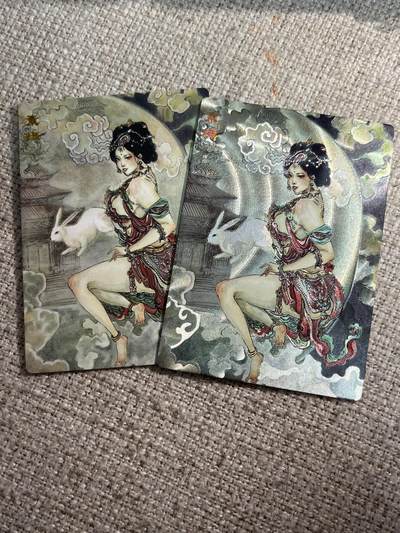 欢迎送拍、零成本上架，释放现金流，合理分配上拍卡品 - 【折光、普卡】素娥 范特卡&春芳西游3