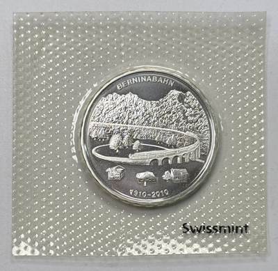 S&S Numismatic世界钱币-拍卖 第118期  - 瑞士2010年 瑞士铁路-伯尼纳铁路成立100周年 20法郎纪念银币 20克835银