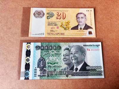 【Blue Auction】世界纸币精拍第773期——18级TOP拍卖/信誉/品质/专业/高效💫 - 【一组2张 含无47】新加坡 20元 0AA冠&柬埔寨 10万瑞尔 全新UNC