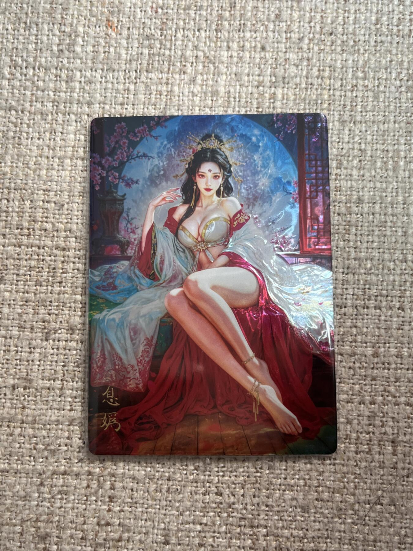 欢迎送拍、零成本上架，释放现金流，合理分配上拍卡品 【光刻】宗rich 息𤔡 奇典卡牌