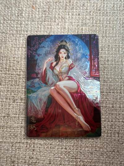 欢迎送拍、零成本上架，释放现金流，合理分配上拍卡品 - 【光刻】宗rich 息𤔡 奇典卡牌