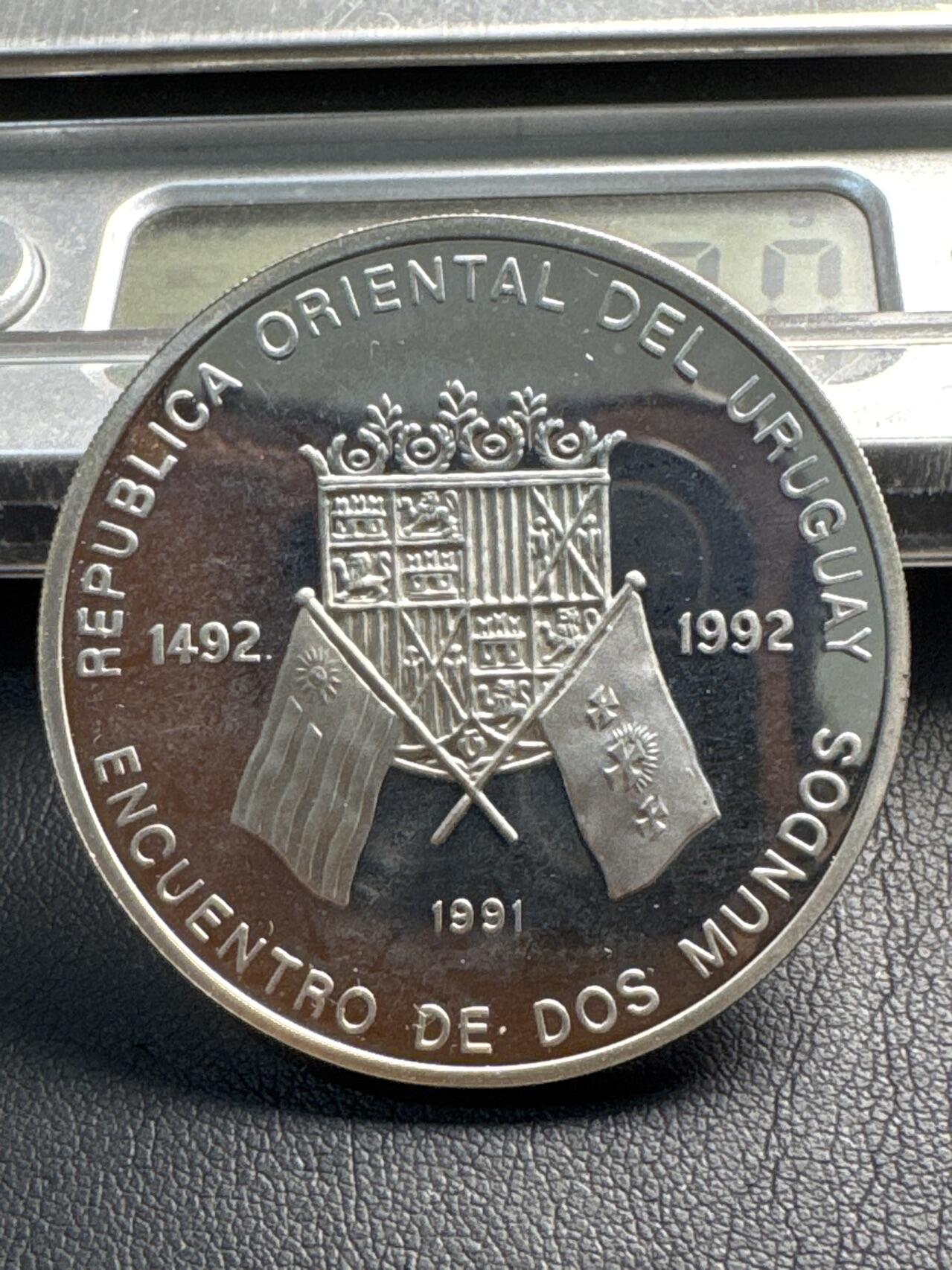 ❤️【币观天下】❤️ 第338期钱币拍卖- 2026.1.9周五晚上6点半场-长期征集拍品 乌拉圭1991年50000比索大银币哥伦布发行新大陆28克