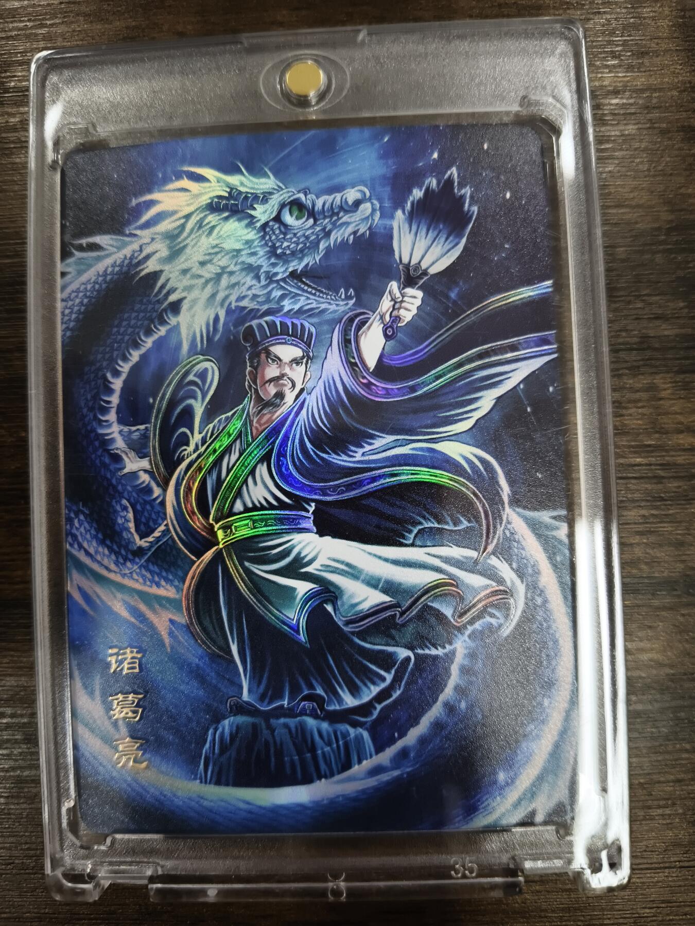 亡灵潮玩 马年第二场 2月3日 晚8点截拍