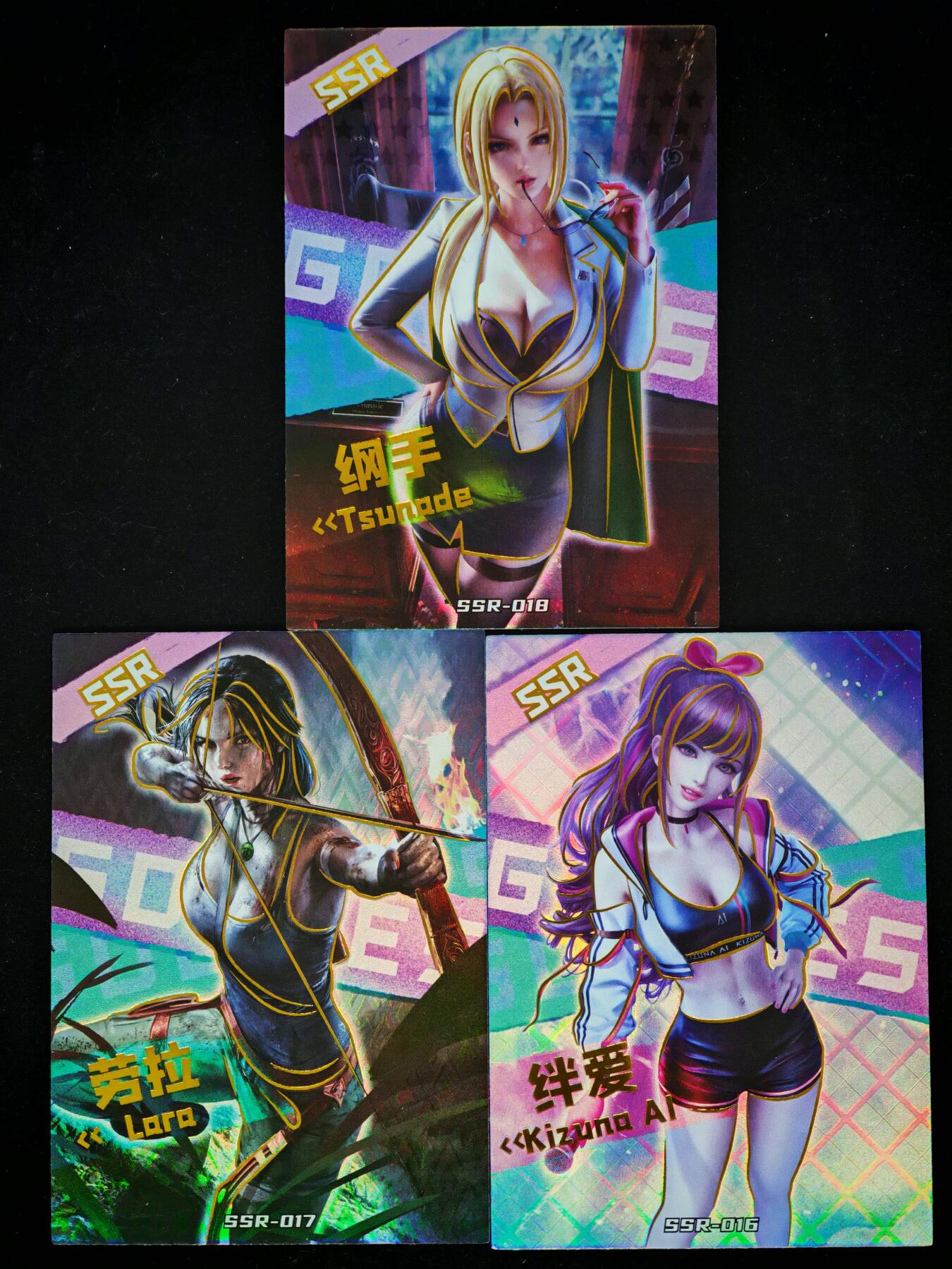 琦卡当当铺～第28期★★各种小漏~支持寄存★★~【9点40结束】扫码加群抽[包邮券]~ 女神狂欢系列-SSR-3个人物-3张