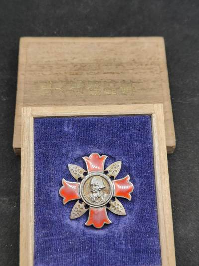 0元起拍勋章 第324期 咸鱼国勋章拍卖专场 1月11日（周日）下午6：00开始 - 纯银珐琅 战时 美品 稀少战伤 军人伤痍纪章 带盒