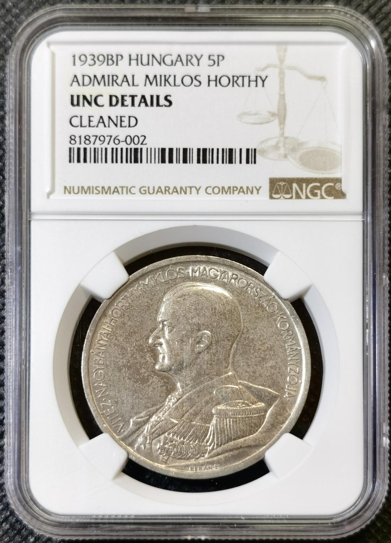 甄臻铺-世界币章拍卖（第46期）送拍享返佣金等优惠多多（1月10日精品场，敬请期待）