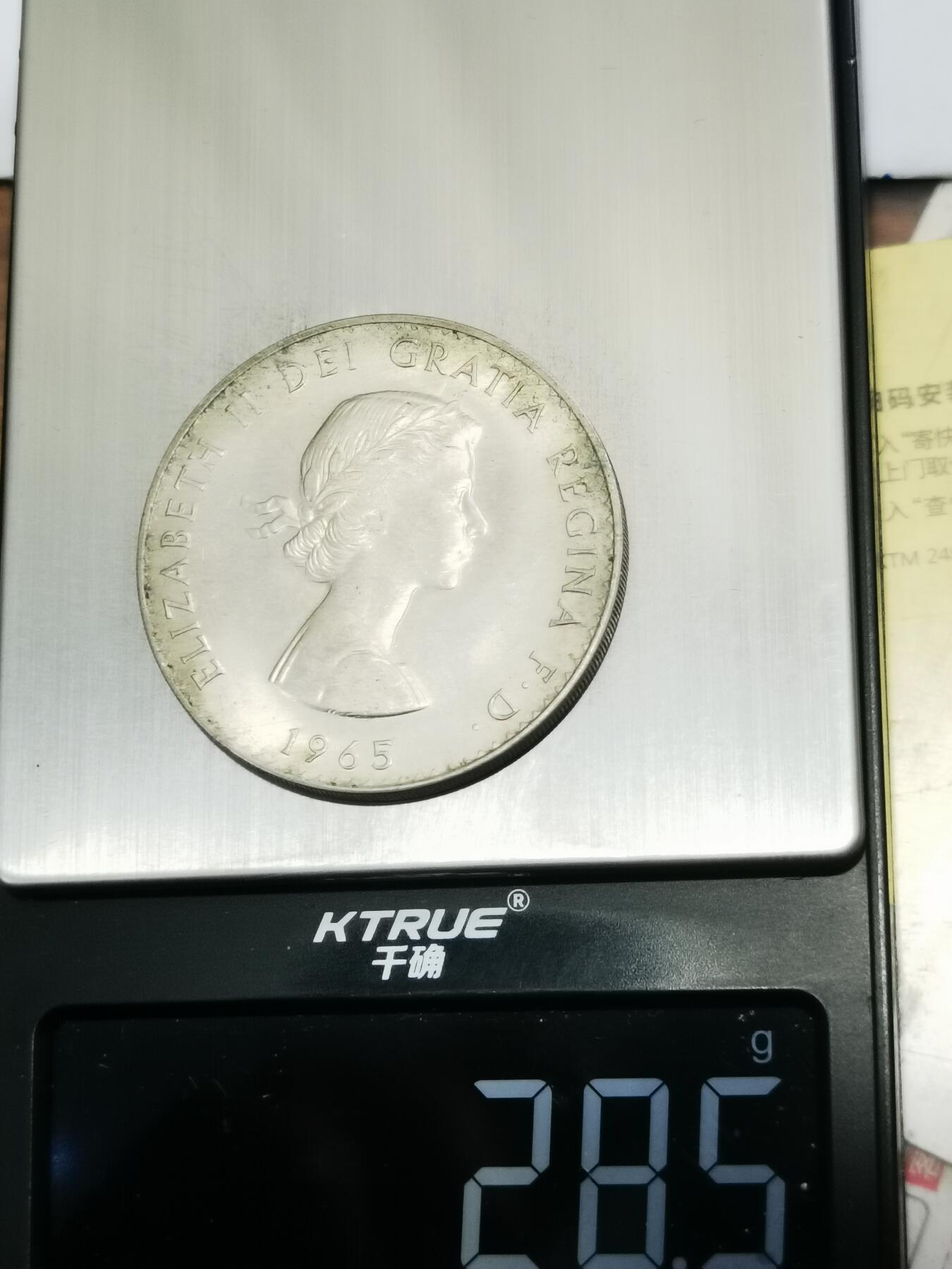 天下钱庄专场欢迎参拍 英国纪念币，镍币