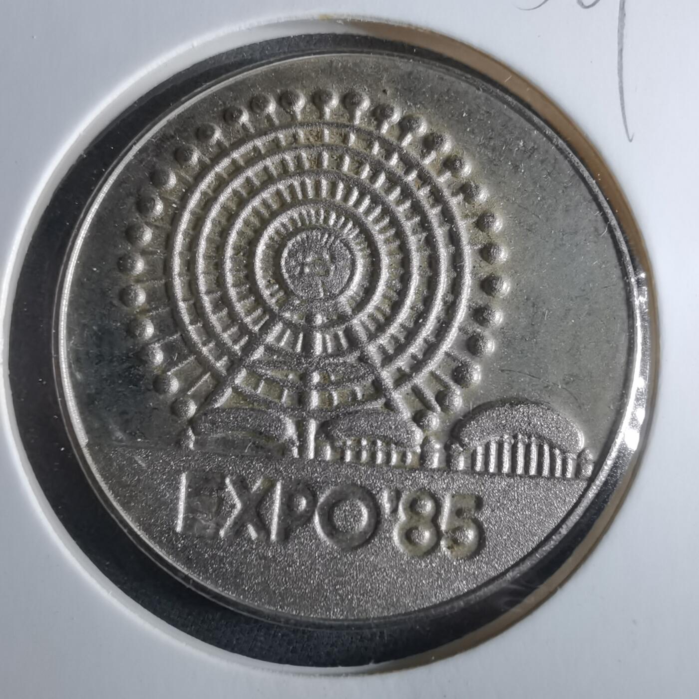 沼泽如烟--第956场