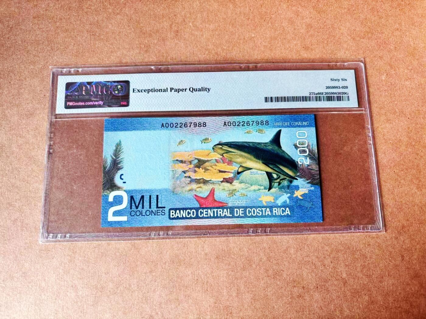 【Blue Auction】世界纸币精拍第773期——18级TOP拍卖/信誉/品质/专业/高效💫