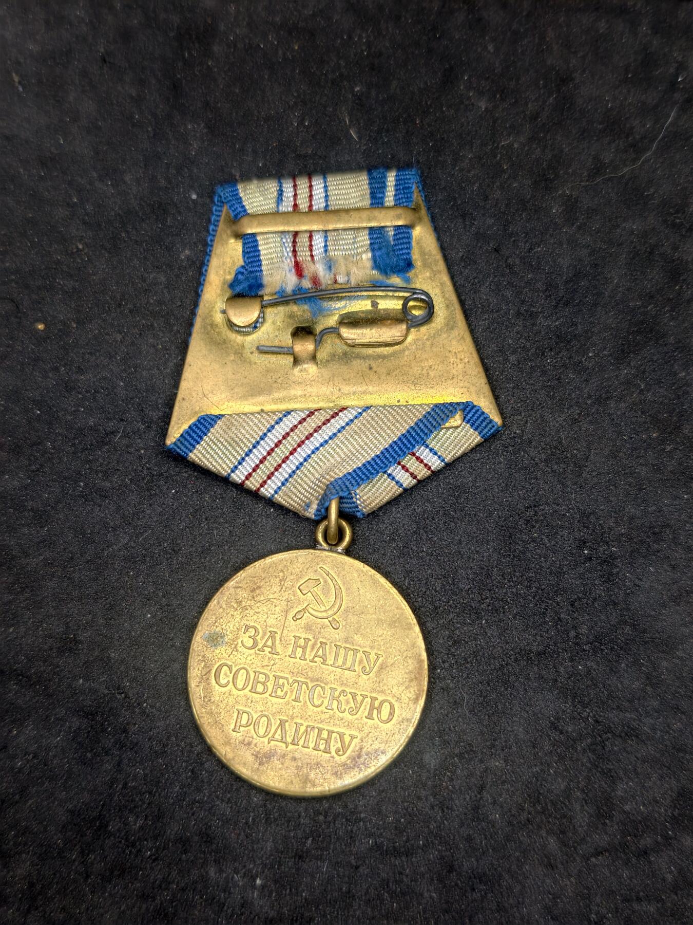 凯旋世界勋赏（第21期冬季大拍）（欢迎送拍）（对拍品有疑问请询问客服，不接受到手刀，出价默认拍品品相。请认真阅读拍卖规则！出价默认已认可！）（收到货请录制开箱视频，无视频概不处理问题。）