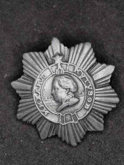 凯旋世界勋赏（第21期冬季大拍）（欢迎送拍）（对拍品有疑问请询问客服，不接受到手刀，出价默认拍品品相。请认真阅读拍卖规则！出价默认已认可！）（收到货请录制开箱视频，无视频概不处理问题。） - 苏联三级库图佐夫勋章复刻