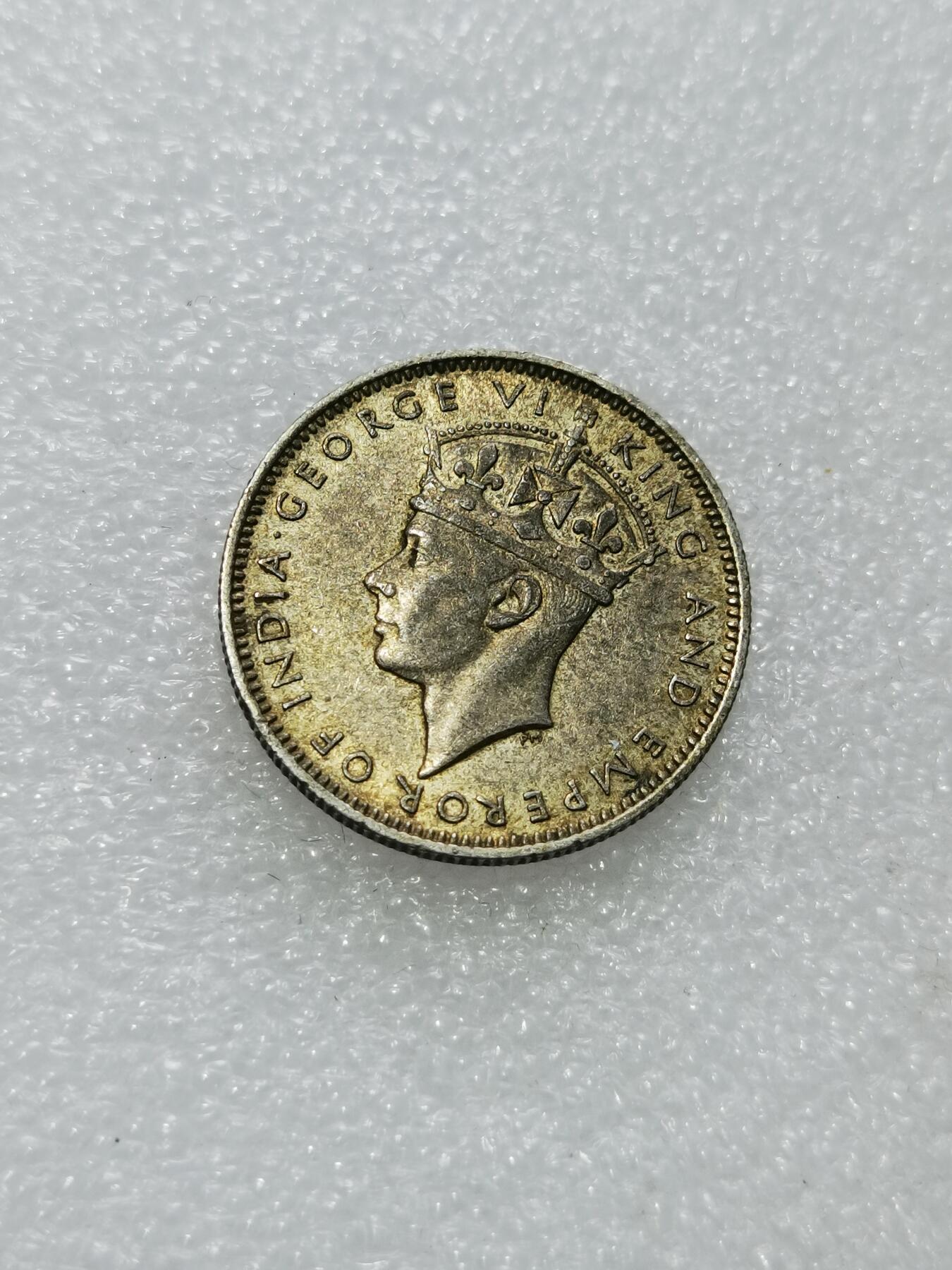 天下钱庄专场欢迎参拍 海峡20分银币