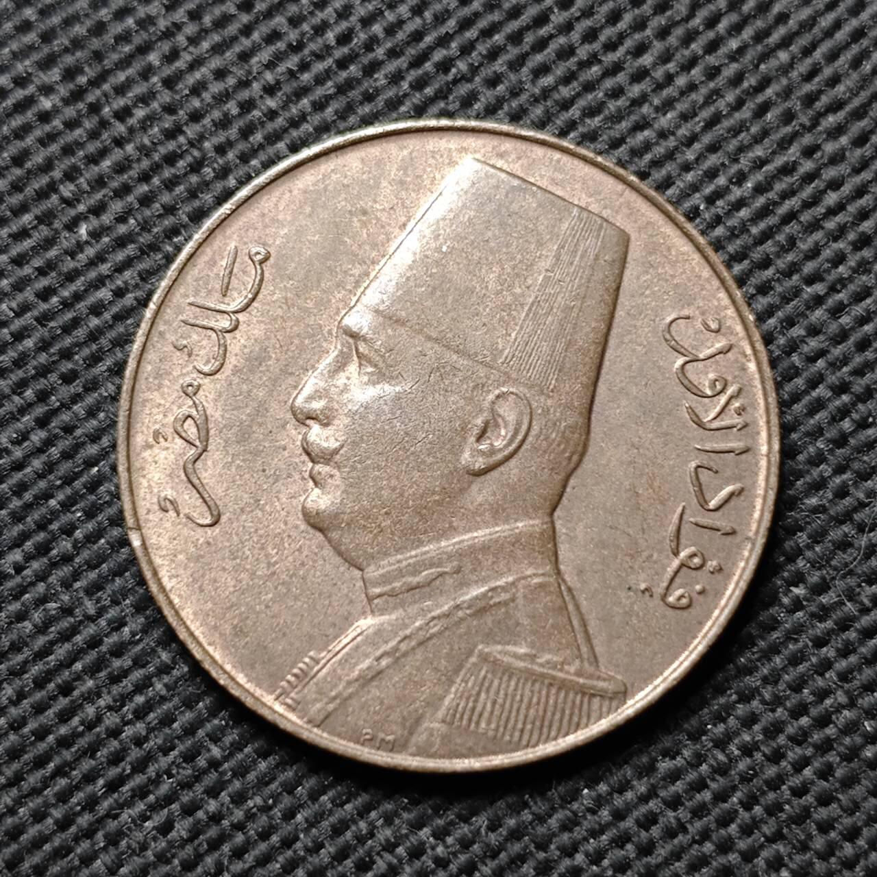 KK钱币收藏小铺  第399期  百期特拍（四拍之三）2月预留时间 周末发货 AH1348 1929年 埃及1米利姆铜币 福阿德一世 匈牙利布达佩斯造币厂出品 带光好品