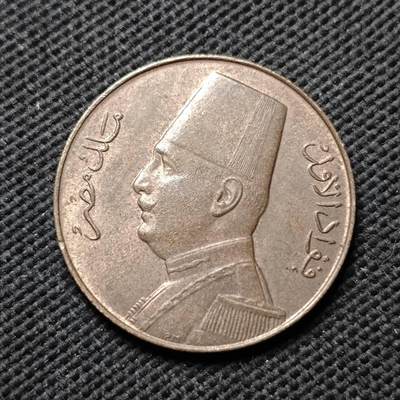 KK钱币收藏小铺  第399期  百期特拍（四拍之三）2月预留时间 周末发货 - AH1348 1929年 埃及1米利姆铜币 福阿德一世 匈牙利布达佩斯造币厂出品 带光好品