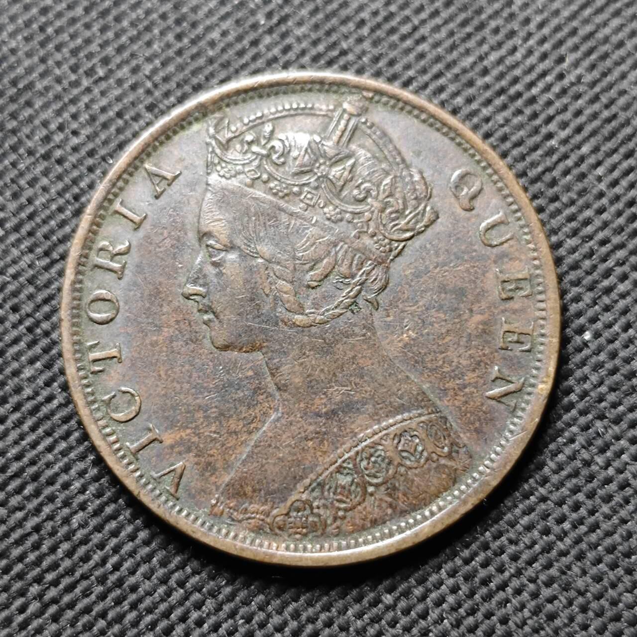 KK钱币收藏小铺  第399期  百期特拍（四拍之三）2月预留时间 周末发货  1881香港维多利亚女王一仙铜币 早期年份