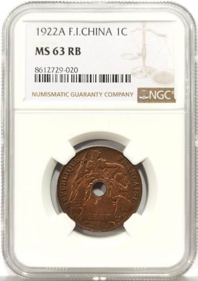 博洋堂世界钱币拍卖第156期（全场包邮） - NGC MS63RB 法属印支1922年中孔百分之一铜币