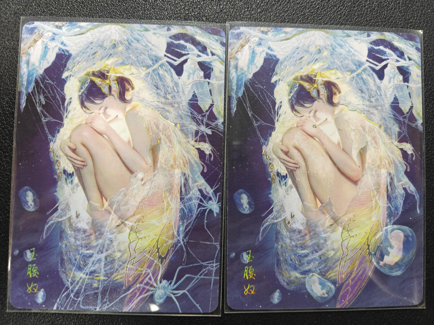 天玑星卡拍第158期《1.8周四截拍》持续收拍收评中 满赠卡需备注