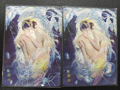 天玑星卡拍第158期《1.8周四截拍》持续收拍收评中 满赠卡需备注 - 焱卡文化 妖姬传 玉腰奴 幻彩普卡 两张