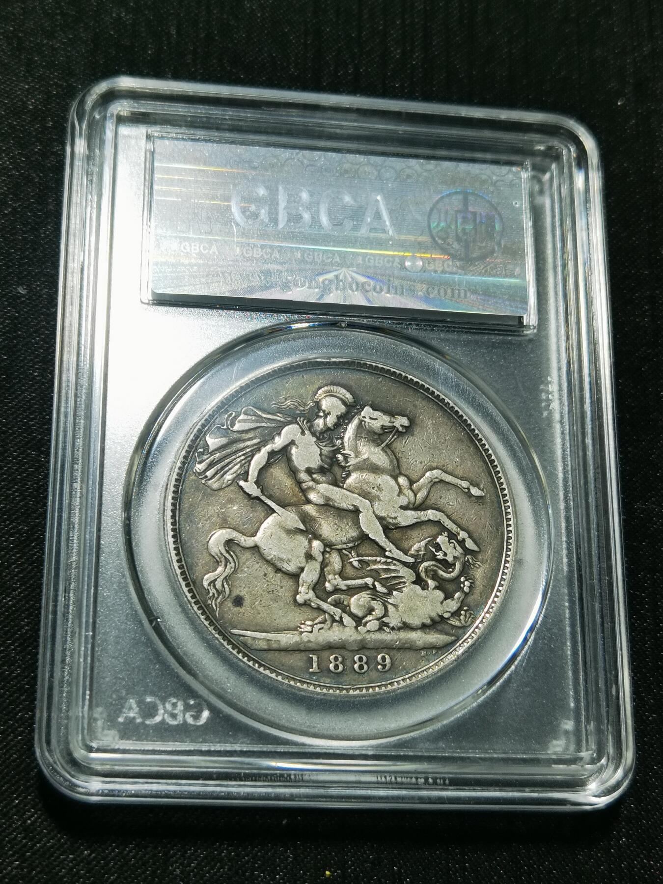 天下钱庄专场欢迎参拍