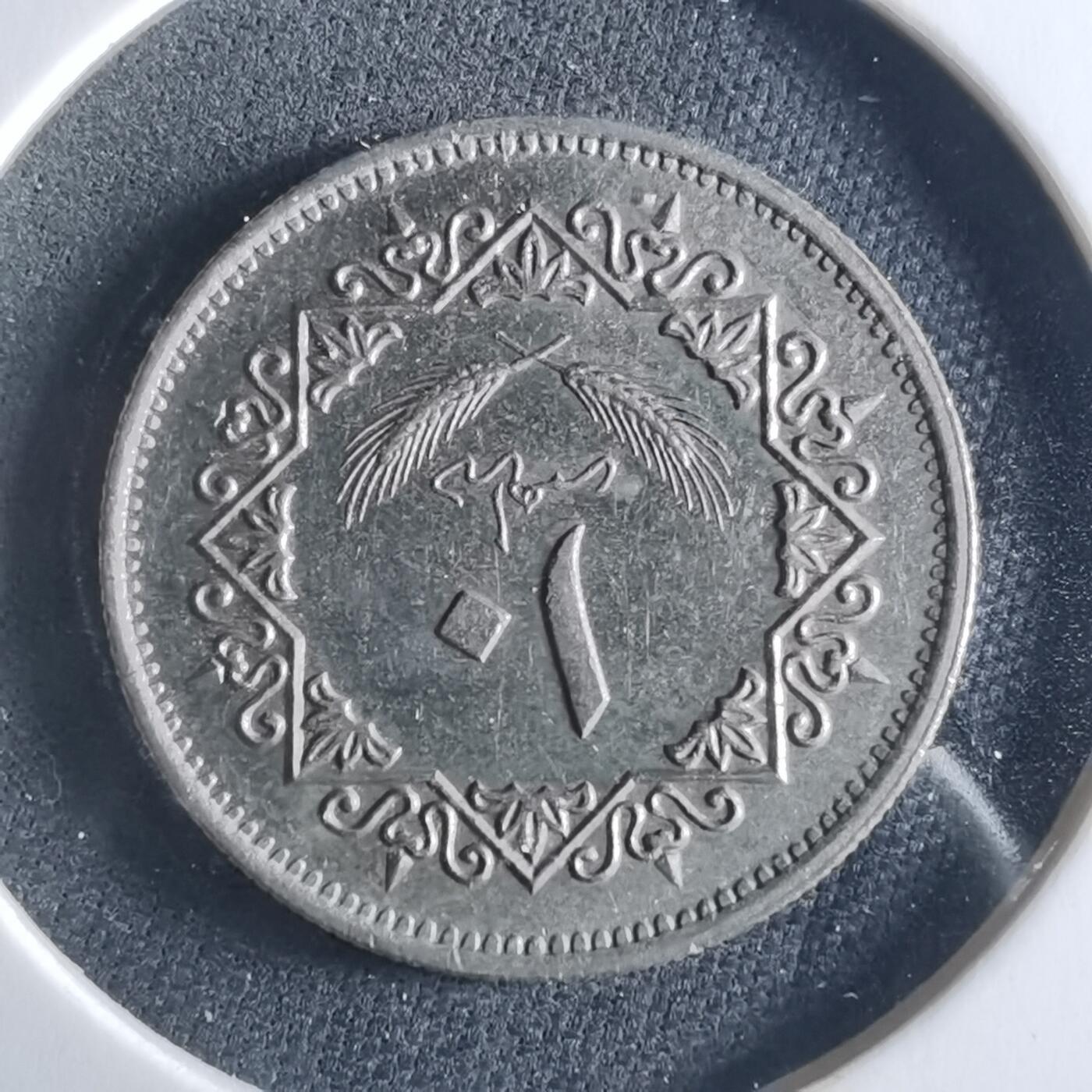 沼泽如烟--第956场 利比亚