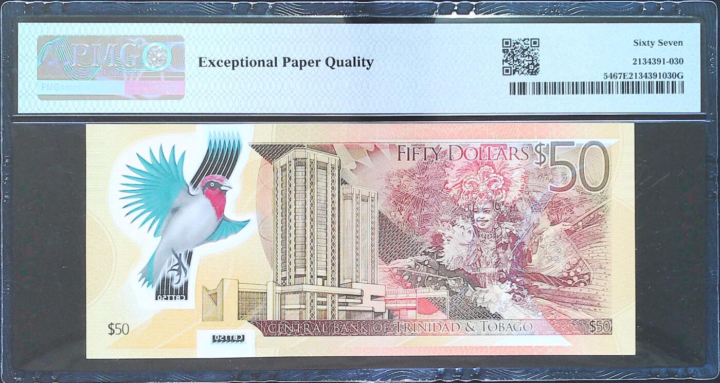 世界靓号纸钞第八十期 2014年特立尼达和多巴哥50元 首发CB冠 全程无4 PMG67 2014年IBNS世界最佳纸币
