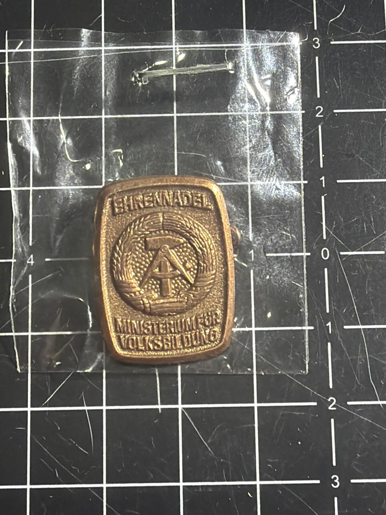 古冰库章牌勋赏收藏0起拍卖