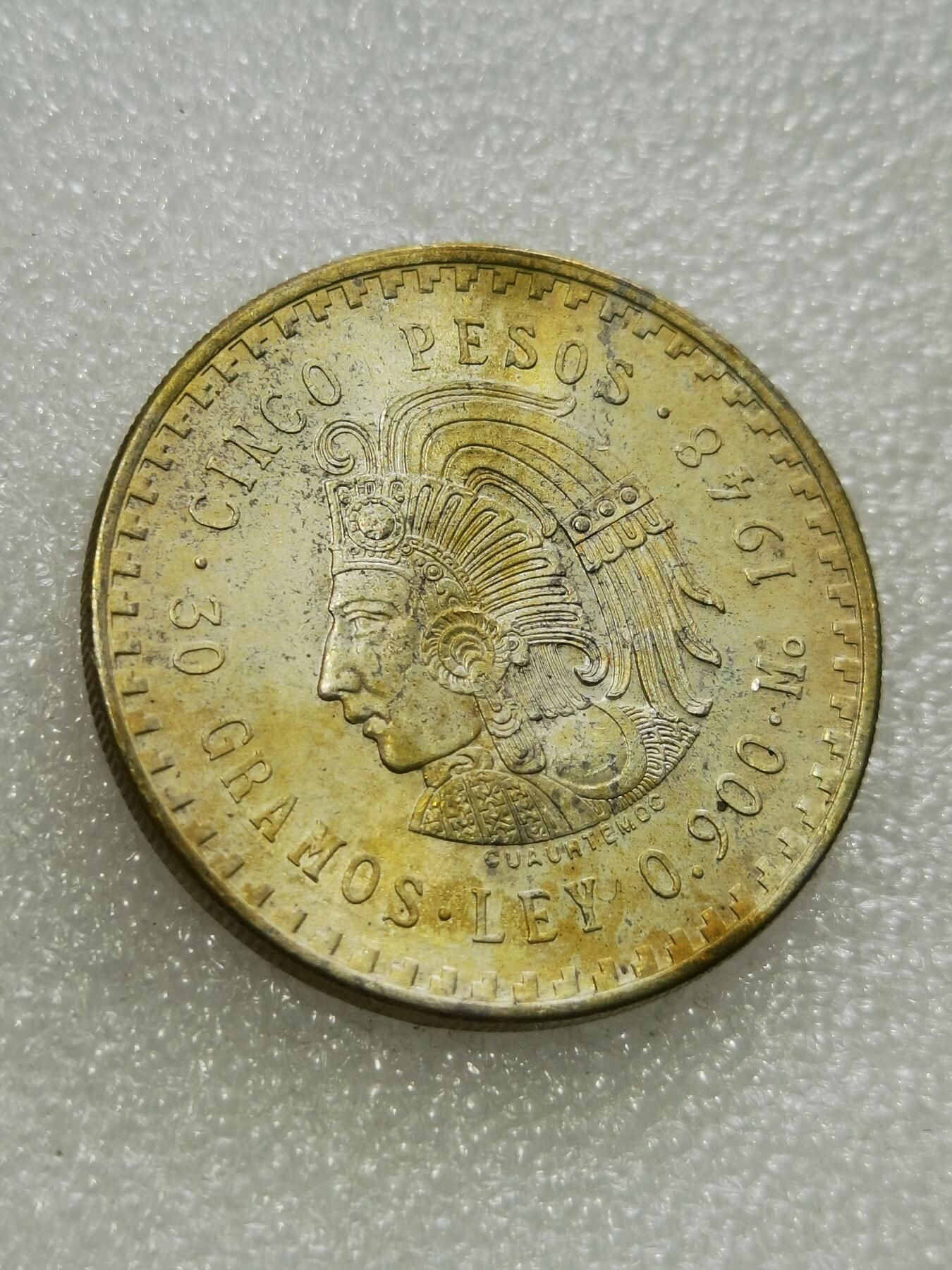 天下钱庄专场欢迎参拍