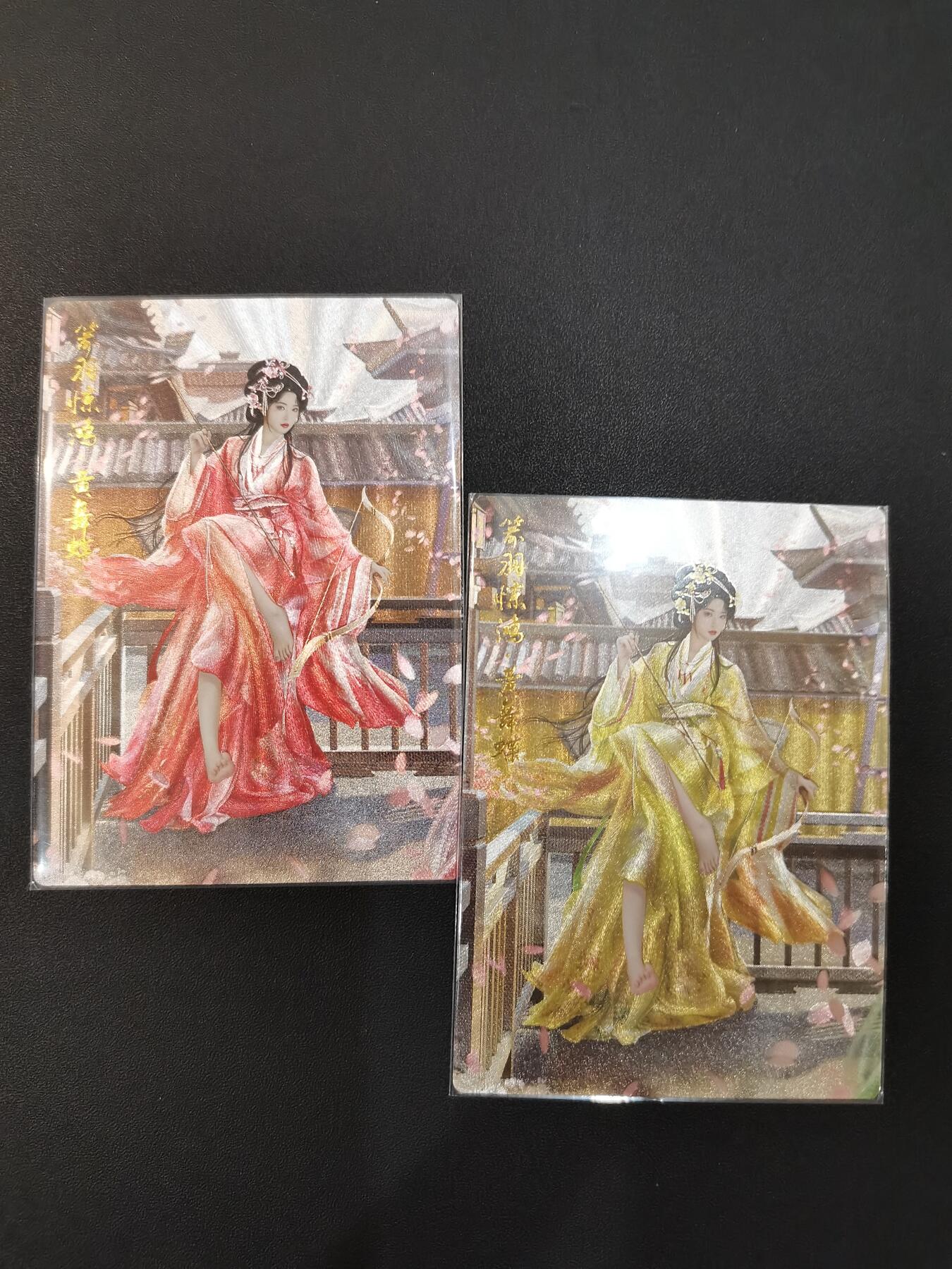 NO.20 好又多金牌大场，新年马到成功！新店点关注不迷路！每周一站式配齐，方便凑单！（周6晚8点截拍，卖家送拍0抽成！）