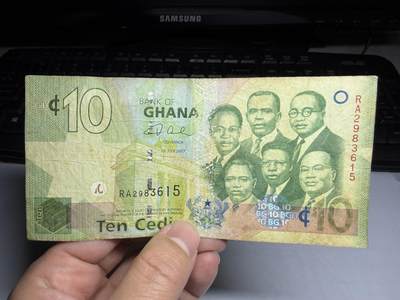 2026年集古藏今外币拍卖第一期-第3场—（总第300拍-纸币专场），本期拍完结算一次，发货时间2-3天，休息几天后继续新的一期拍卖。 - 2007年加纳10元