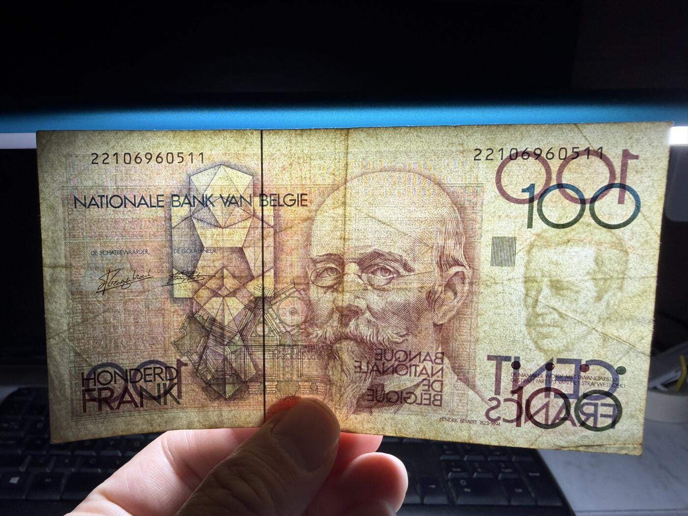 2026年集古藏今外币拍卖第一期-第3场—（总第300拍-纸币专场），本期拍完结算一次，发货时间2-3天，休息几天后继续新的一期拍卖。