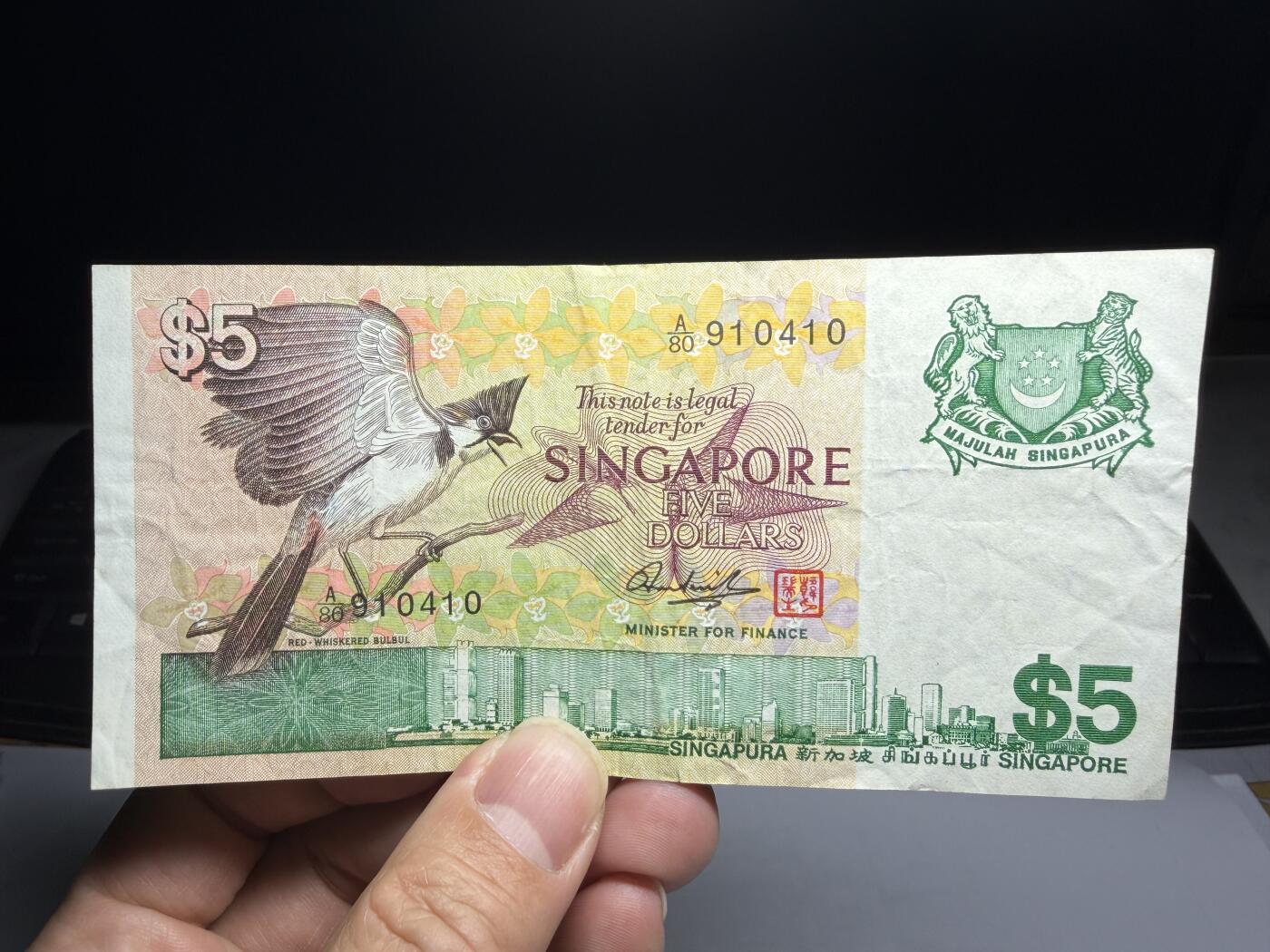 2026年集古藏今外币拍卖第一期-第3场—（总第300拍-纸币专场），本期拍完结算一次，发货时间2-3天，休息几天后继续新的一期拍卖。