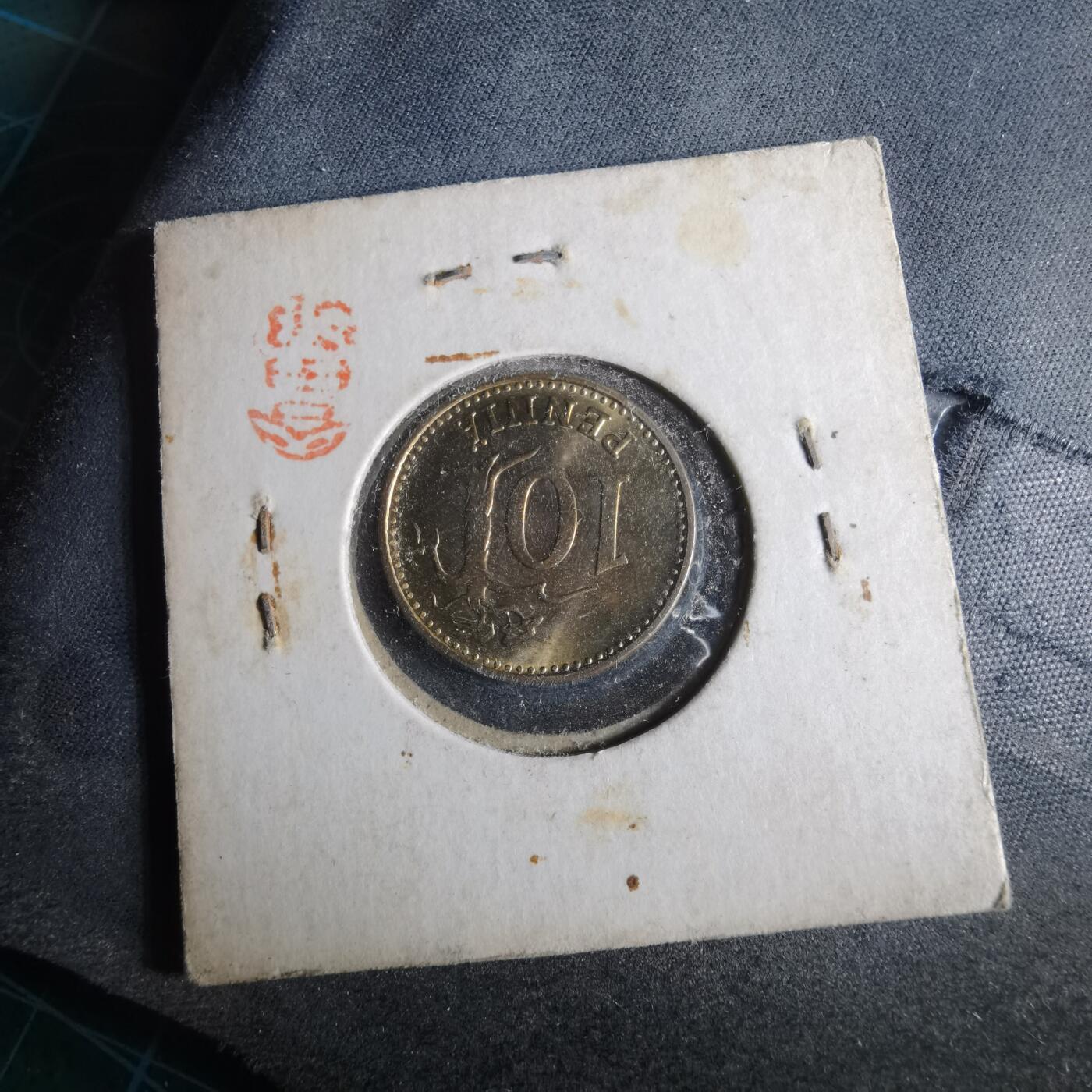 沼泽如烟--第956场