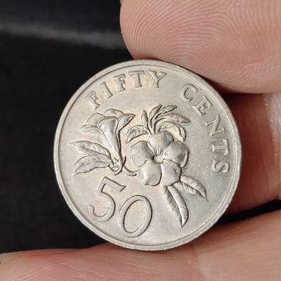 猩哥外币小铺➨【第217场】 - 新加坡