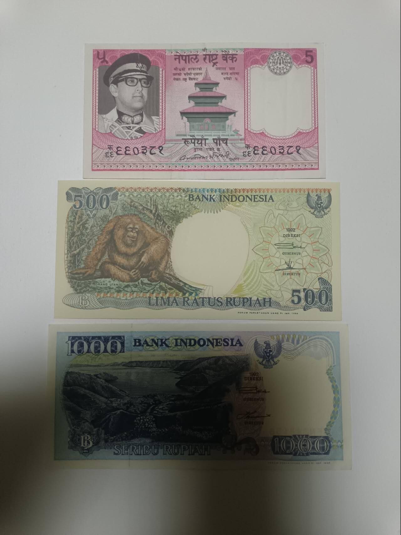 【20260110】非全新纸币和硬币第323场 亚洲国家3张纸币