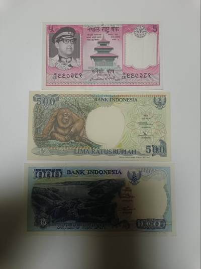 【20260110】非全新纸币和硬币第323场 - 亚洲国家3张纸币