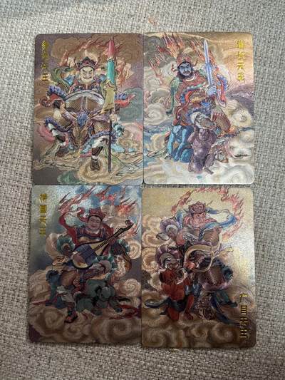 欢迎送拍、零成本上架，释放现金流，合理分配上拍卡品 - 【全粗】李云中 四大天王 百里卡牌