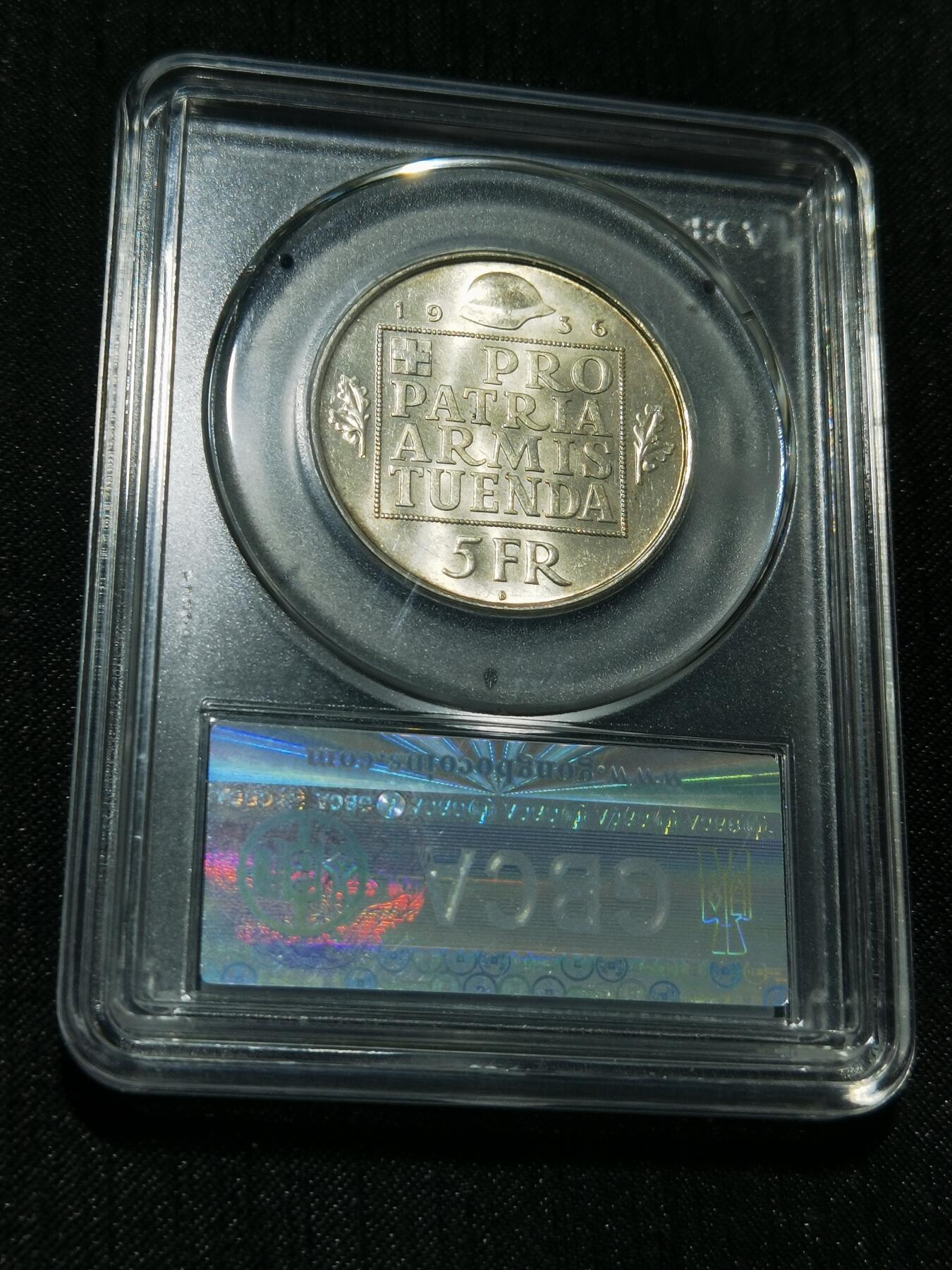 天下钱庄专场欢迎参拍 1936瑞士女神5法郎银币