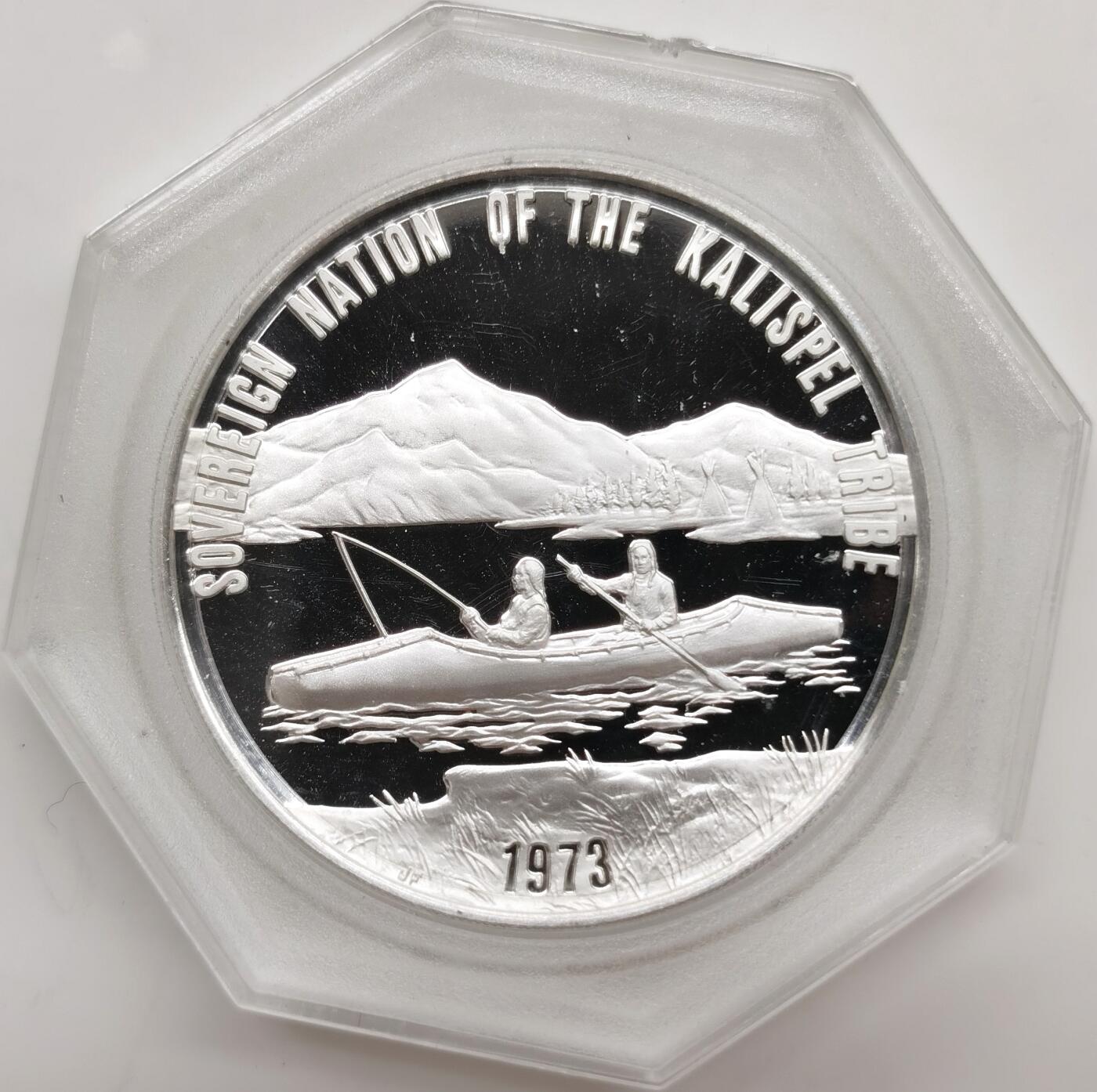 博洋堂世界钱币拍卖第156期（全场包邮）