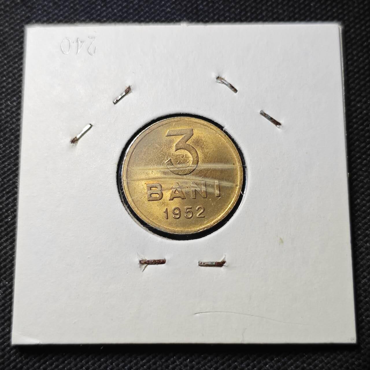 KK钱币收藏小铺  第399期  百期特拍（四拍之三）2月预留时间 周末发货   1952罗马尼亚3巴尼 好品铜币