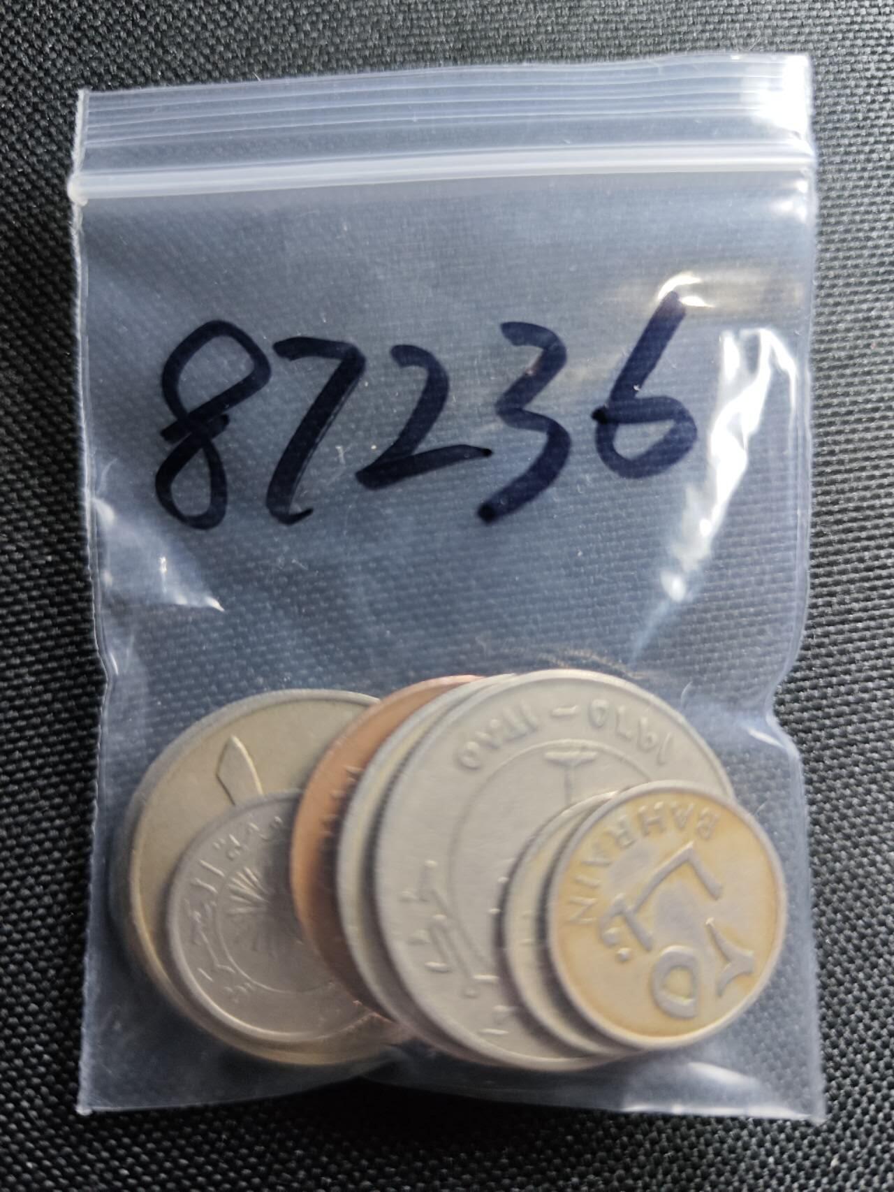 KK钱币收藏小铺  第387期  2月预留时间 周末发货  巴林一组9枚