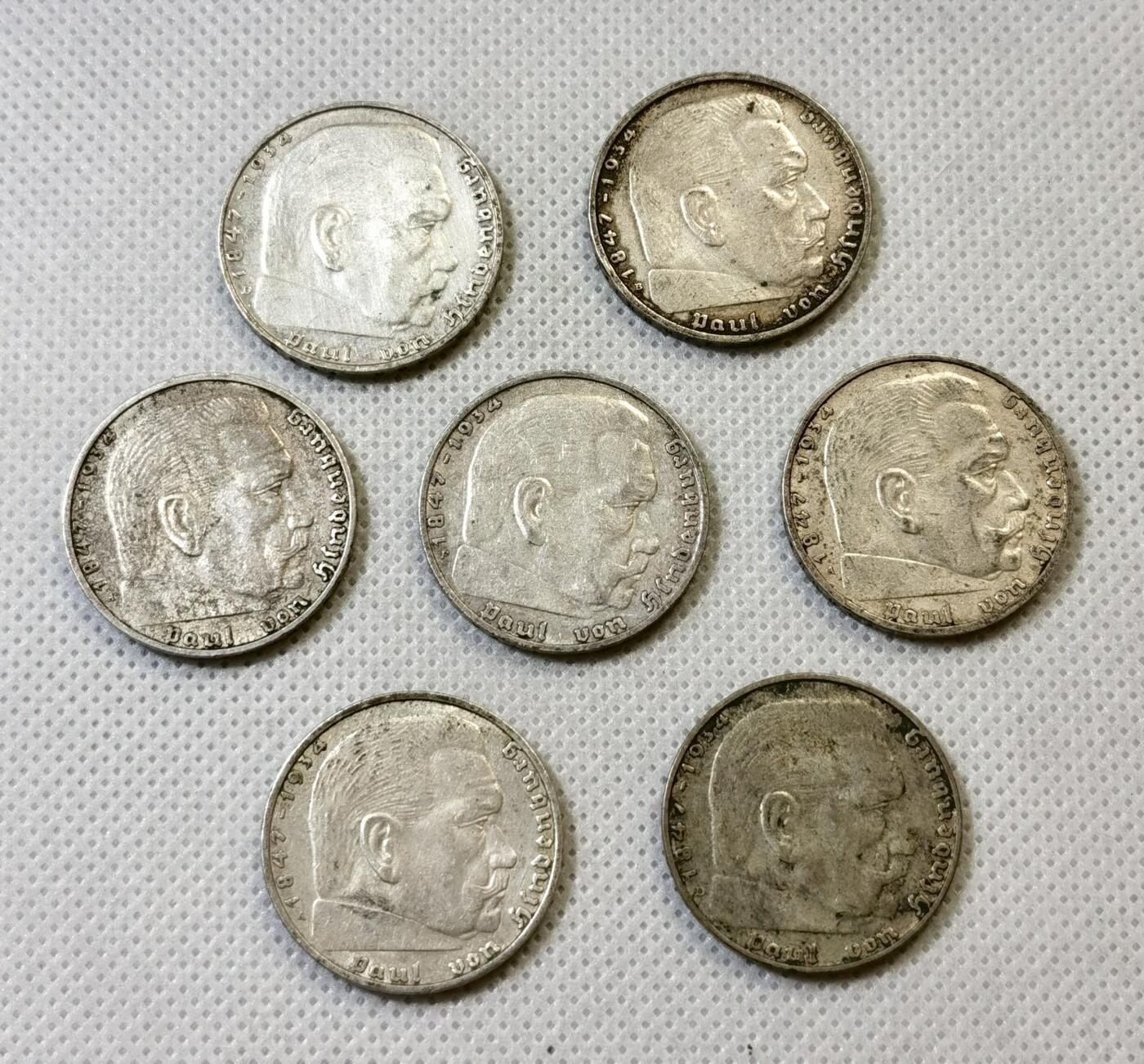 甄臻铺-世界币章拍卖（第46期）送拍享返佣金等优惠多多（1月10日精品场，敬请期待） 德国兴登堡加字2马克，7枚一组，细节见图