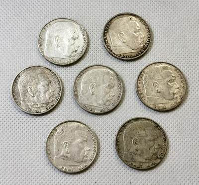 甄臻铺-世界币章拍卖（第46期）送拍享返佣金等优惠多多（1月10日精品场，敬请期待） - 德国兴登堡加字2马克，7枚一组，细节见图