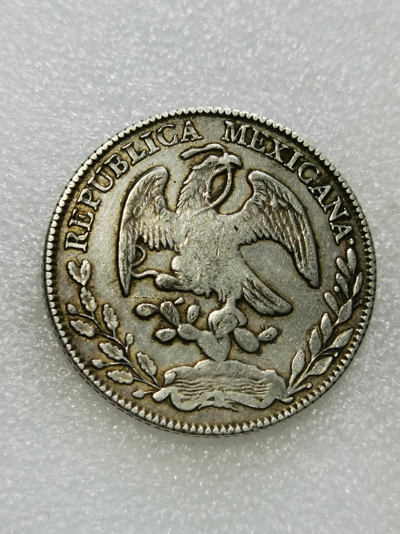 天下钱庄专场欢迎参拍 1875墨西哥鹰洋